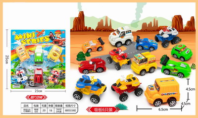 <img src='photo/C/JC105524.JPG'width='400' height='300'>