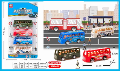 <img src='photo/C/JC105525.jpg'width='400' height='300'>