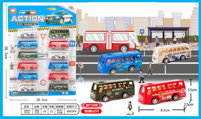 <img src='photo/C/JC105526.jpg'width='400' height='300'>