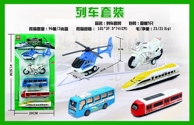 <img src='photo/C/JC105529.jpg'width='400' height='300'>