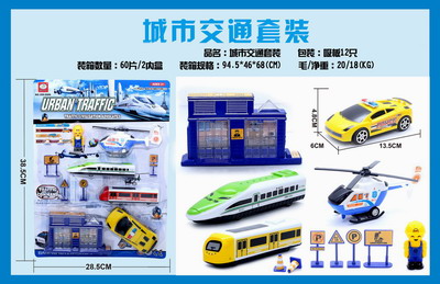 <img src='photo/C/JC105530.jpg'width='400' height='300'>