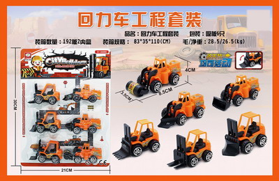 <img src='photo/C/JC105531.jpg'width='400' height='300'>