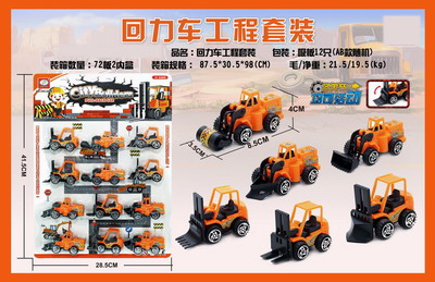 <img src='photo/C/JC105532.jpg'width='400' height='300'>