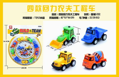 <img src='photo/C/JC105534.jpg'width='400' height='300'>