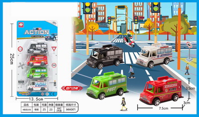 <img src='photo/C/JC105537.jpg'width='400' height='300'>