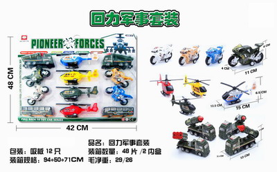 <img src='photo/C/JC105538.jpg'width='400' height='300'>