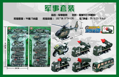 <img src='photo/C/JC105539.jpg'width='400' height='300'>