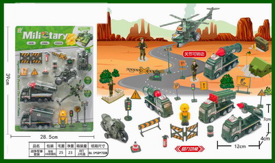 <img src='photo/C/JC105540.jpg'width='400' height='300'>