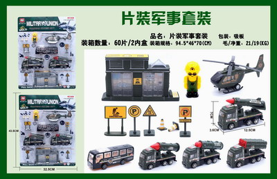 <img src='photo/C/JC105541.jpg'width='400' height='300'>