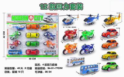 <img src='photo/C/JC105544.jpg'width='400' height='300'>