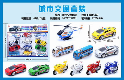 <img src='photo/C/JC105545.jpg'width='400' height='300'>