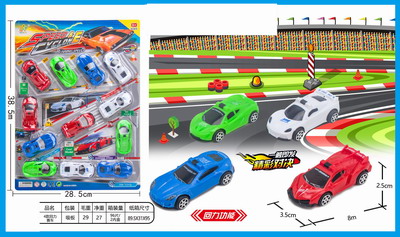 <img src='photo/C/JC105546.jpg'width='400' height='300'>