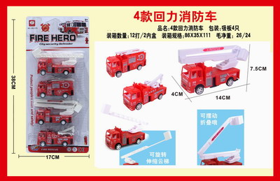 <img src='photo/C/JC105547.jpg'width='400' height='300'>