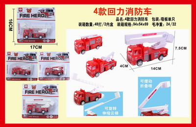 <img src='photo/C/JC105548.jpg'width='400' height='300'>