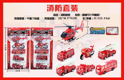 <img src='photo/C/JC105550.jpg'width='400' height='300'>