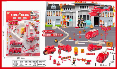 <img src='photo/C/JC105551.jpg'width='400' height='300'>