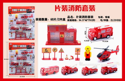 <img src='photo/C/JC105552.jpg'width='400' height='300'>