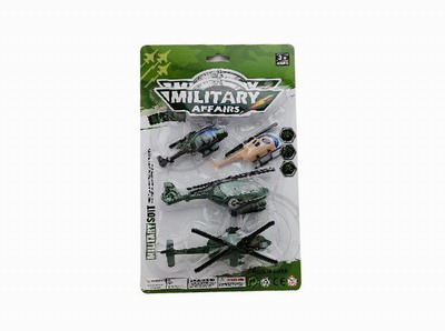 <img src='photo/C/JC105558.jpg'width='400' height='300'>