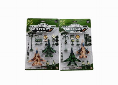 <img src='photo/C/JC105560.jpg'width='400' height='300'>