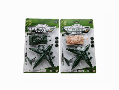 <img src='photo/C/JC105566.jpg'width='400' height='300'>