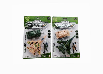 <img src='photo/C/JC105567.jpg'width='400' height='300'>