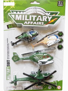 <img src='photo/C/JC105576.jpg'width='400' height='300'>