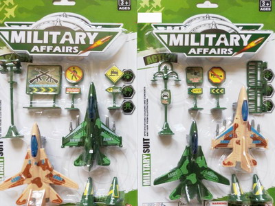 <img src='photo/C/JC105578.jpg'width='400' height='300'>