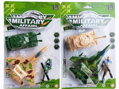 <img src='photo/C/JC105581.jpg'width='400' height='300'>