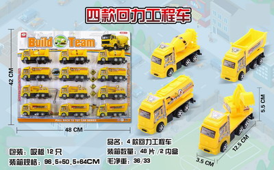 <img src='photo/C/JC105582.jpg'width='400' height='300'>