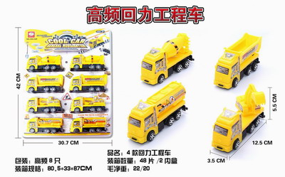 <img src='photo/C/JC105584.jpg'width='400' height='300'>