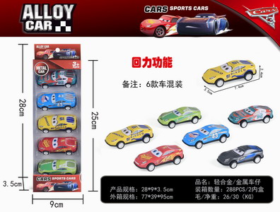 <img src='photo/C/JC105587.jpg'width='400' height='300'>