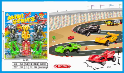 <img src='photo/C/JC105591.JPG'width='400' height='300'>