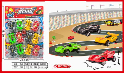 <img src='photo/C/JC105592.jpg'width='400' height='300'>