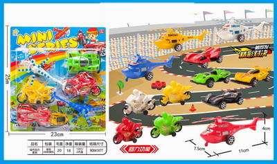 <img src='photo/C/JC105593.JPG'width='400' height='300'>