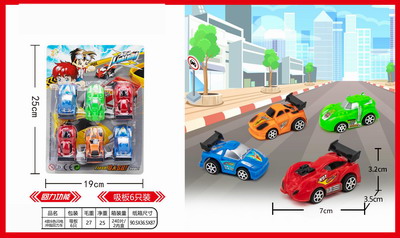 <img src='photo/C/JC105595.JPG'width='400' height='300'>