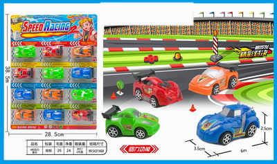 <img src='photo/C/JC105596.JPG'width='400' height='300'>