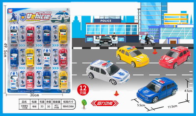 <img src='photo/C/JC105597.jpg'width='400' height='300'>