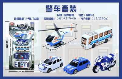 <img src='photo/C/JC105598.jpg'width='400' height='300'>