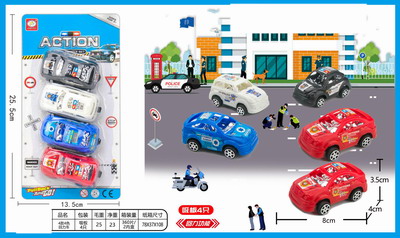 <img src='photo/C/JC105599.jpg'width='400' height='300'>