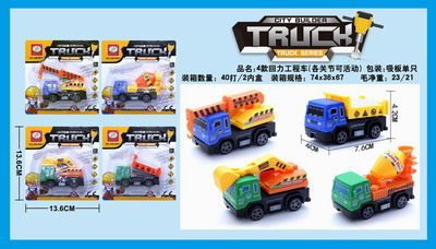 <img src='photo/C/JC105603.jpg'width='400' height='300'>