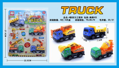 <img src='photo/C/JC105605.jpg'width='400' height='300'>