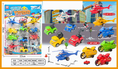 <img src='photo/C/JC105607.jpg'width='400' height='300'>