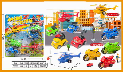 <img src='photo/C/JC105608.jpg'width='400' height='300'>