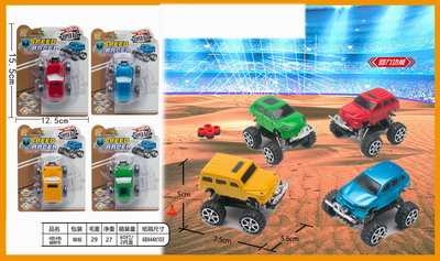 <img src='photo/C/JC105610.jpg'width='400' height='300'>