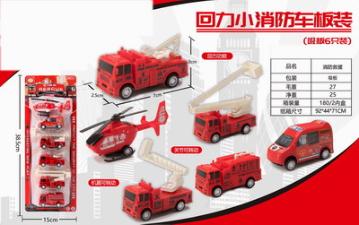 <img src='photo/C/JC105611.jpg'width='400' height='300'>