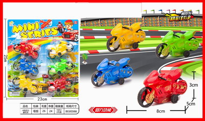 <img src='photo/C/JC105612.jpg'width='400' height='300'>