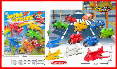 <img src='photo/C/JC105613.jpg'width='400' height='300'>