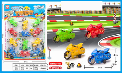 <img src='photo/C/JC105614.JPG'width='400' height='300'>