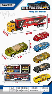 <img src='photo/C/JC105620.jpg'width='400' height='300'>