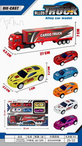 <img src='photo/C/JC105621.jpg'width='400' height='300'>